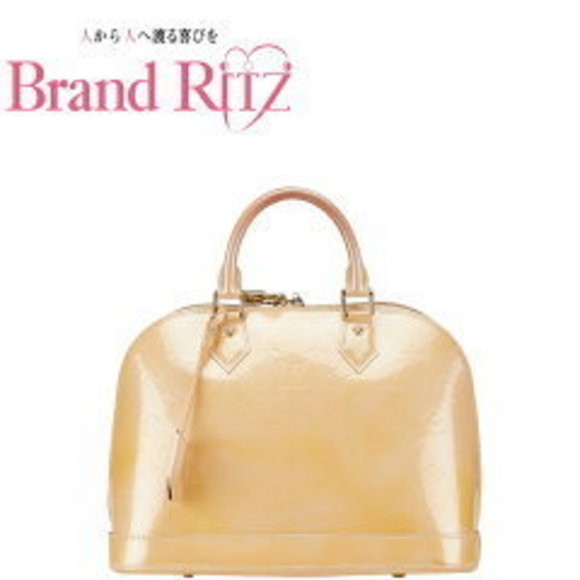 Louis Vuitton Beige Vernis Alma Handbag Poudre PM - Picture 1 of 4